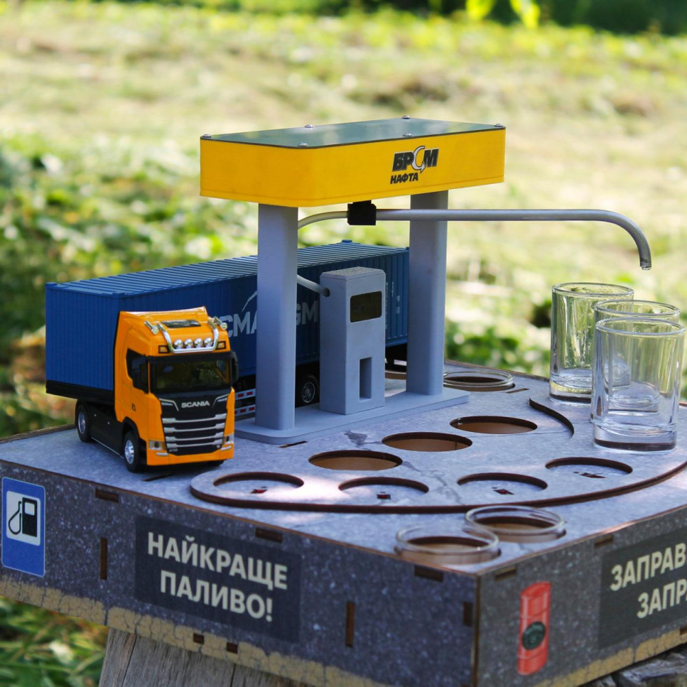 Наливатор АЗС БРСМ на 7 чарок 2645317184