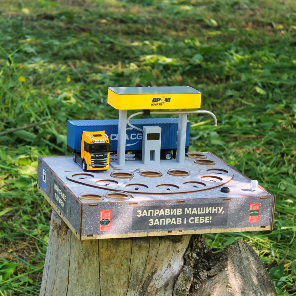 Наливатор АЗС БРСМ на 7 чарок 2645317184