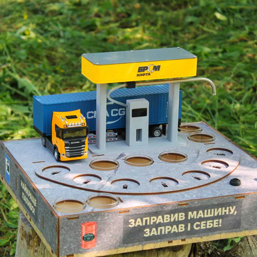 Наливатор АЗС БРСМ на 7 чарок 2645317184