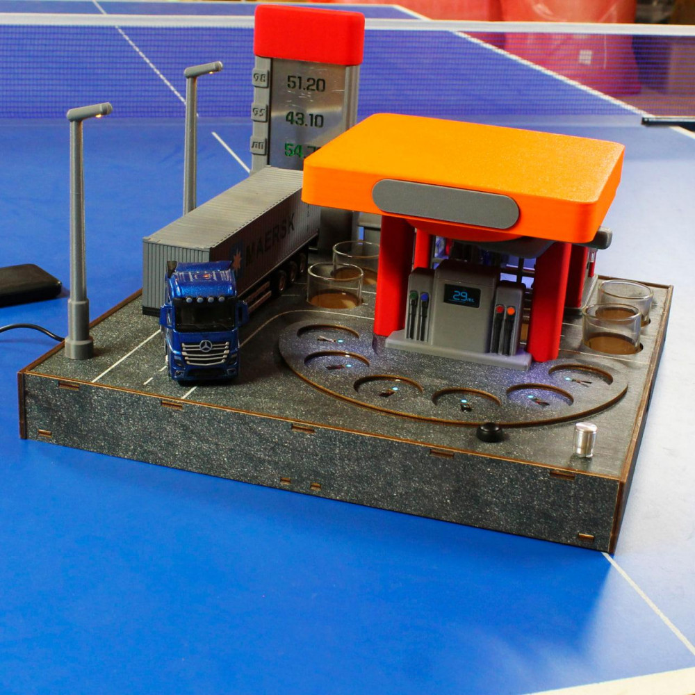 Наливатор АЗС на 6 чарок 2850888830