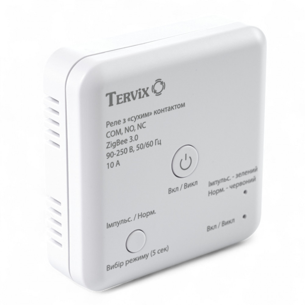 431181 Розумний перемикач Tervix Pro Line ZigBee Dry Contact On/Off (реле з "сухим" контактом) 431181