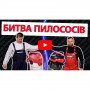 Пилосос будівельний Vitals PS 2010SPpw 000157567