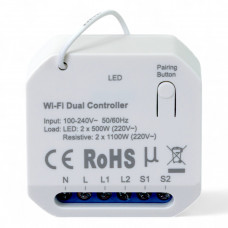 432721 Модуль управління Tervix Pro Line RF 433 MHz receiver (on/off)