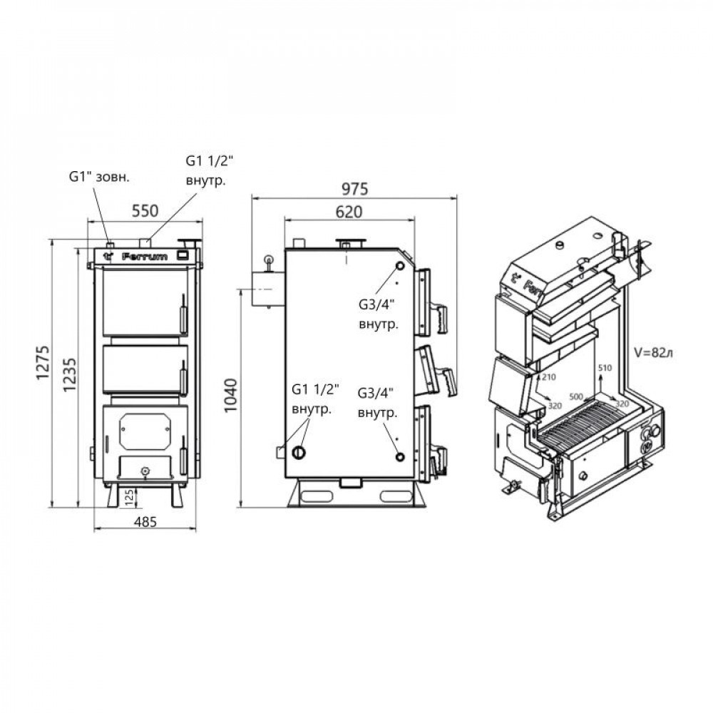 Котел твердопаливний сталевий Thermo Alliance Ferrum V 5.0 FSF 20 SD00054012