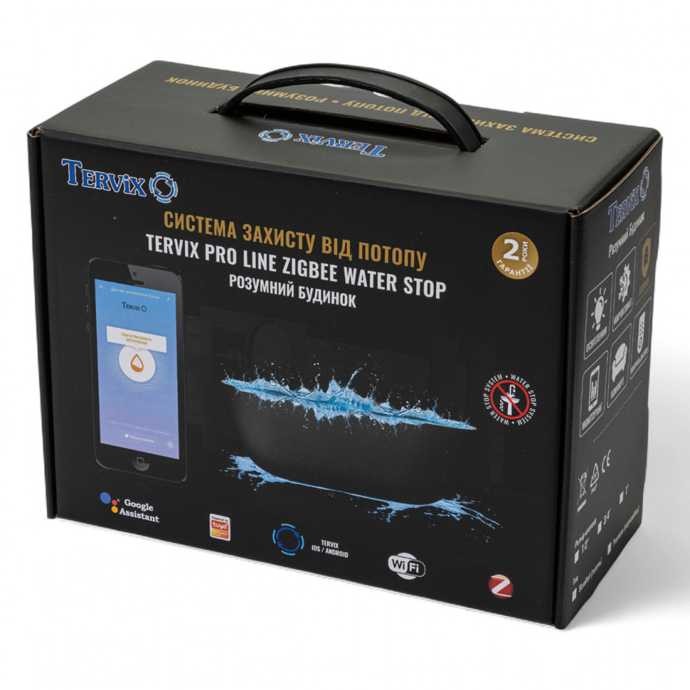 4912621 Система захисту від потопу для роз.будинку Tervix ZigBee Water Stop Premium на 1 трубу 1/2" 4912621