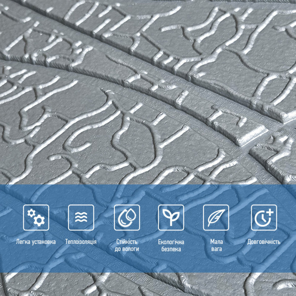 Панель 3D 700х700х6мм Серебро SW-00001951 SW-00001951