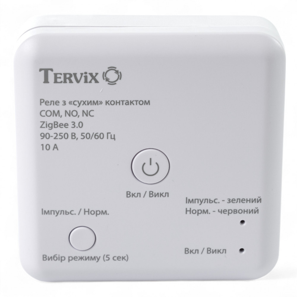 496162 Комплект беспроводного управления отоплением ZigBee: термостат встраиваний. + реле (сухий контакт) + Zigbee контролер 496162