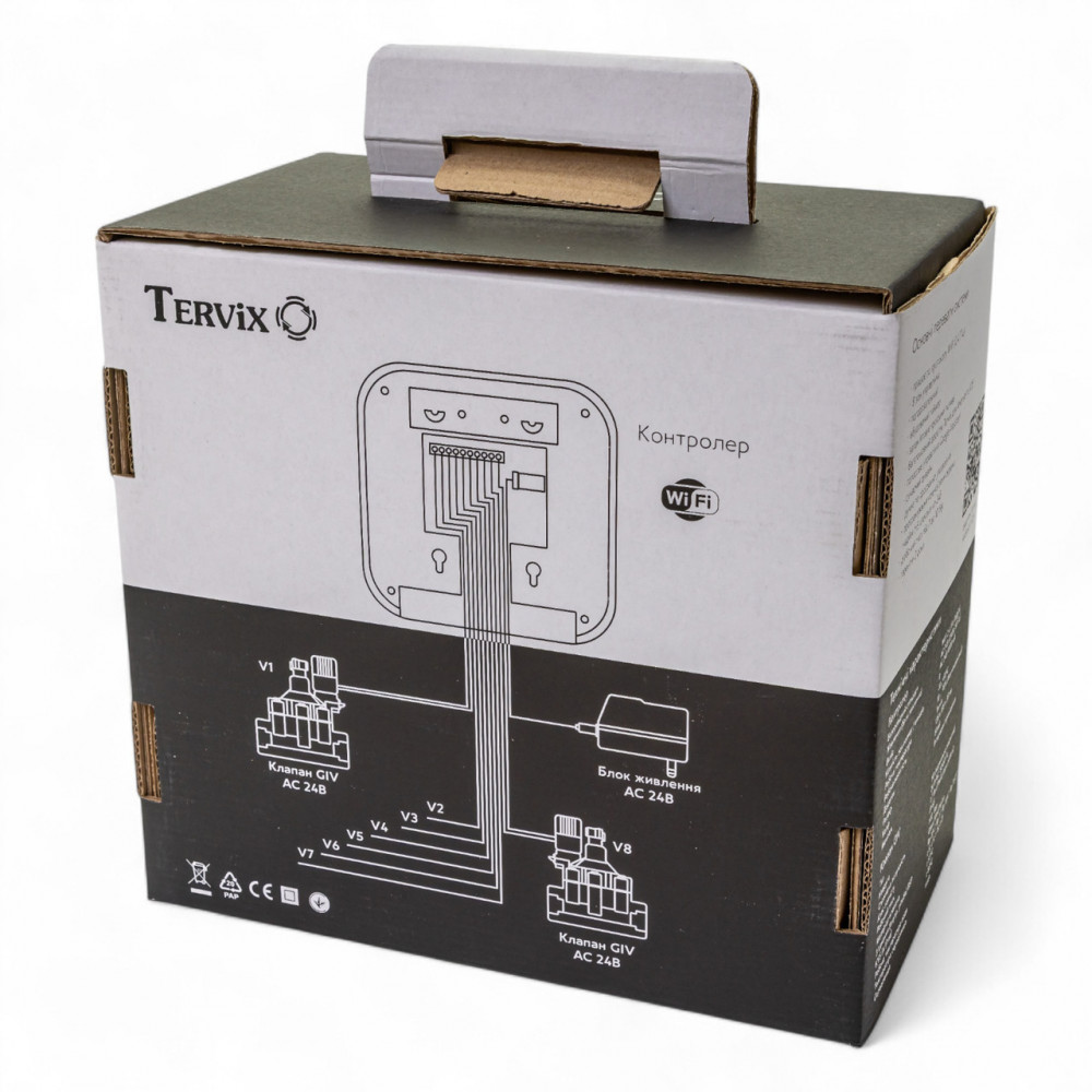 499478 Комплект для автоматичного поливання (WiFi контролер + 4 клапани DN40) 499478