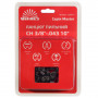 Ланцюг пиляльний Vitals Master СH 3/8"-.043 10" (40 ланок) 000226072