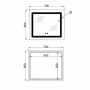 Дзеркало Lidz Kubis (KU2) 600х700 з LED-підсвічуванням Touch, з антизапотіванням, з димером, рег. яскравості LDKU60070049286 SD00055410