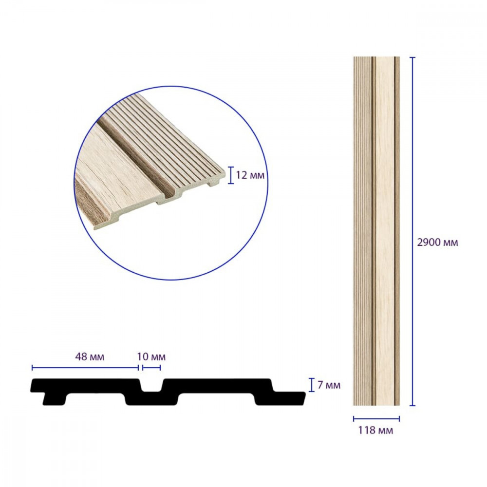 Рейка декоративная PS 2900х118х12мм Светлое дерево SW-00001750 SW-00001750