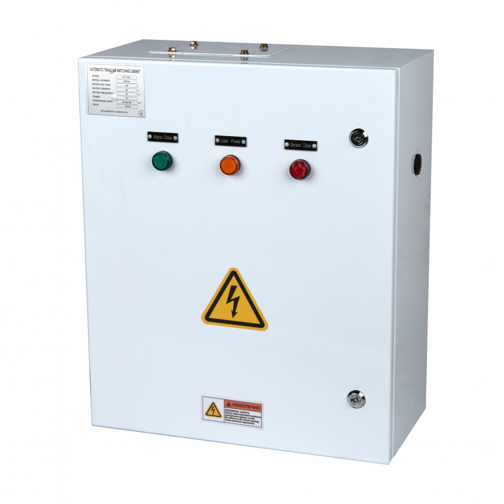 Електростанція дизельна Hyundai DHY 80KSE +ATS 125A DHY 80 KSE