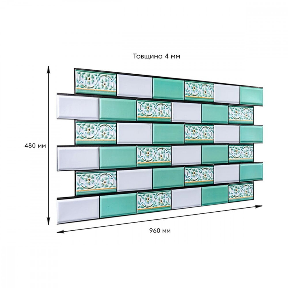 Декоративная ПВХ панель 960х480х4мм Кирпич зеленый орнамент SW-00001429 SW-00001429
