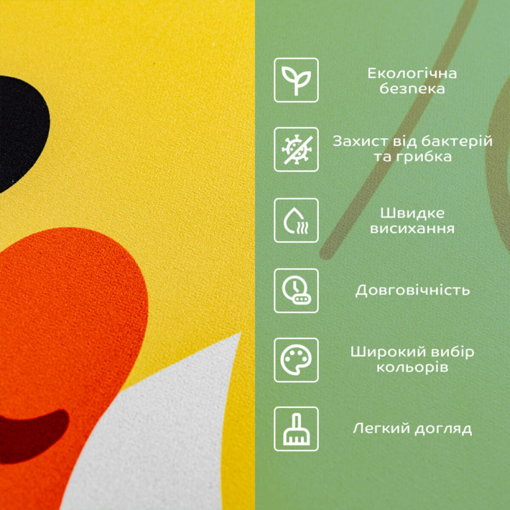 Влагопоглощающий коврик 400х600х3мм Уточка SW-00002561 SW-00002561