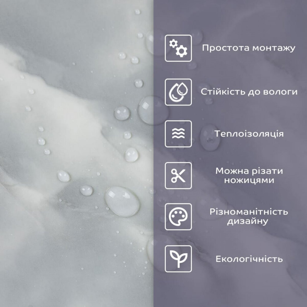 Самоклеящаяся стеновая PET плитка 600х300х2мм SW-00002318 SW-00002318