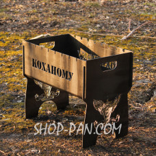 Мангал розбірний з індивідуальним гравіюванням - на подарунок