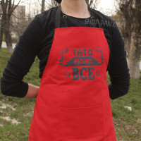 Фартук красной (саржа) с вашим принтом - ТАТО МОЖЕ ВСЕ