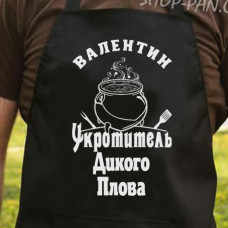 Фартук с вашим принтом