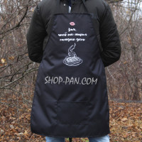 Фартух із вашим принтом — Заї, щоб ти смажив щодня