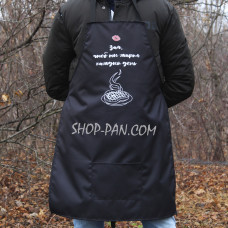 Фартух із вашим принтом — Заї, щоб ти смажив щодня