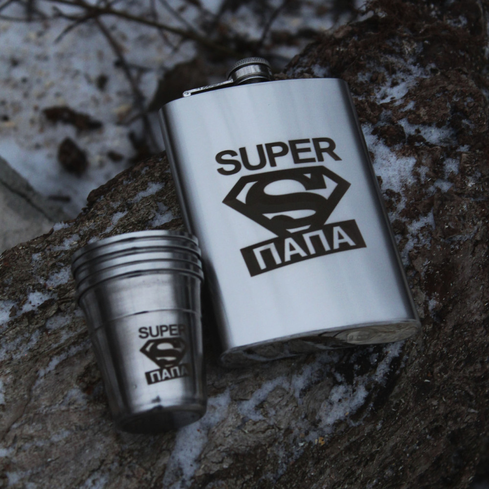 Фляга з індивідуальним гравіюванням 2425823491