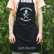 Фартух з вашим принтом - Моя кухня мої правила