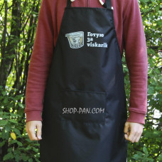 Фартук с вашим принтом - Готу по viskarik