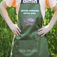 Фартук оливковый (рейнар) с вашим принтом Король мяса