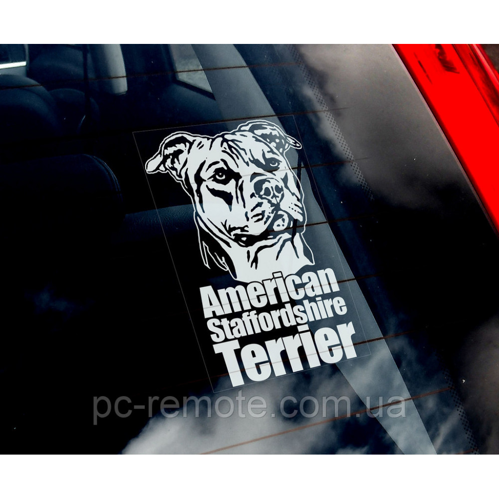 Американський Стаффордширський Тер'єр (American Staffordshire terrier) стикер 2536582470