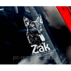 Німецька вівчарка (Zak) стикер