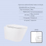 Готове рішення Qtap для ванної кімнати: підвісний унітаз Swan Ultra Quiet 520x360x320 + комплект інсталяції Standard (лінійна клавіша Chrome) SD00057766