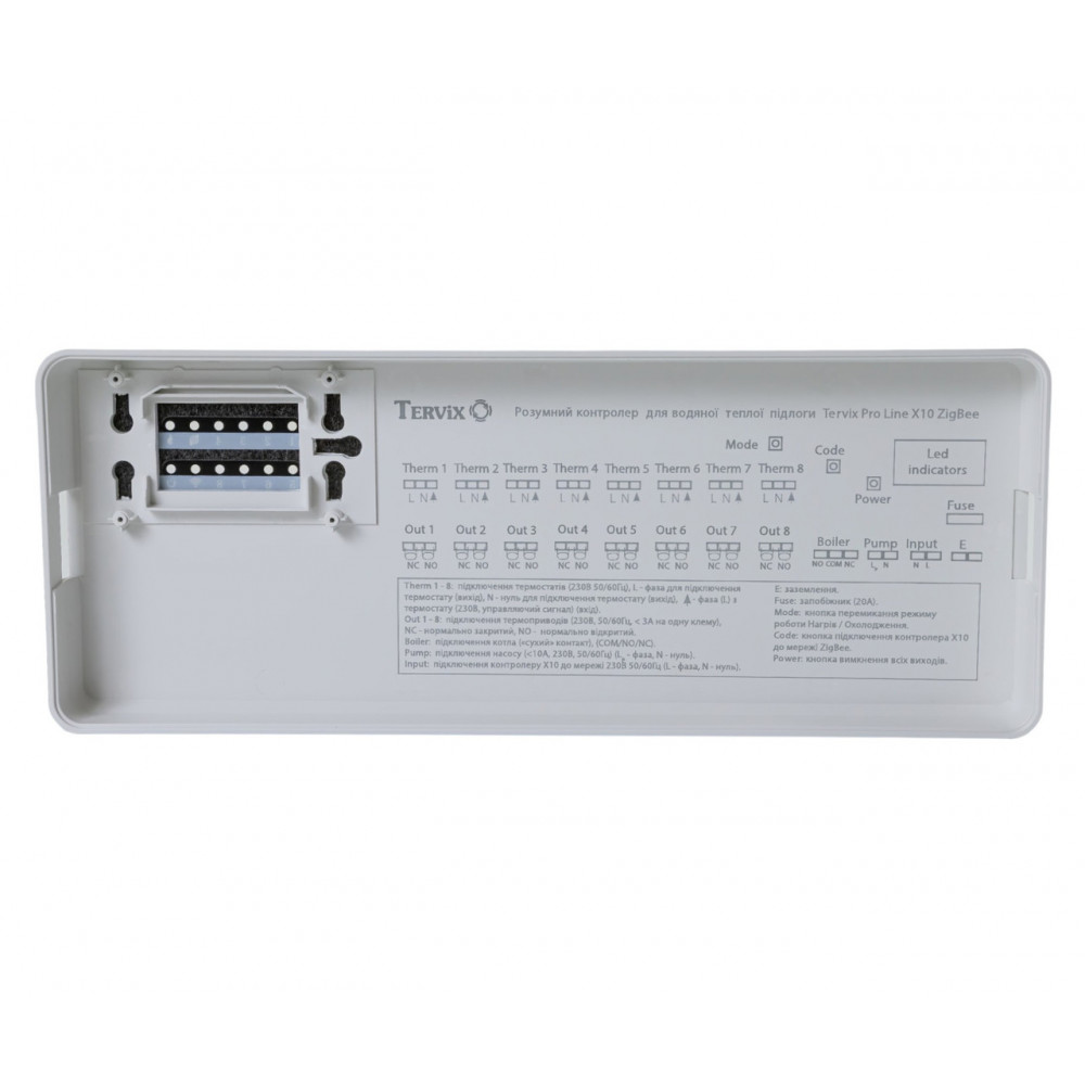 511108 Розумний контролер для водяної теплої підлоги Tervix Pro Line X10 ZigBee (8 зон) 511108