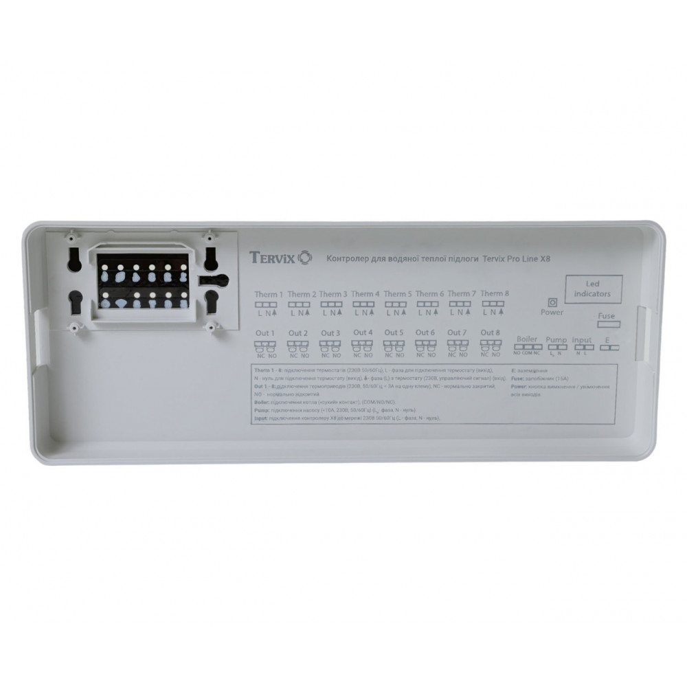 511208 Провідний контролер для водяної теплої підлоги Tervix Pro Line Х8 (8 зон) 511208