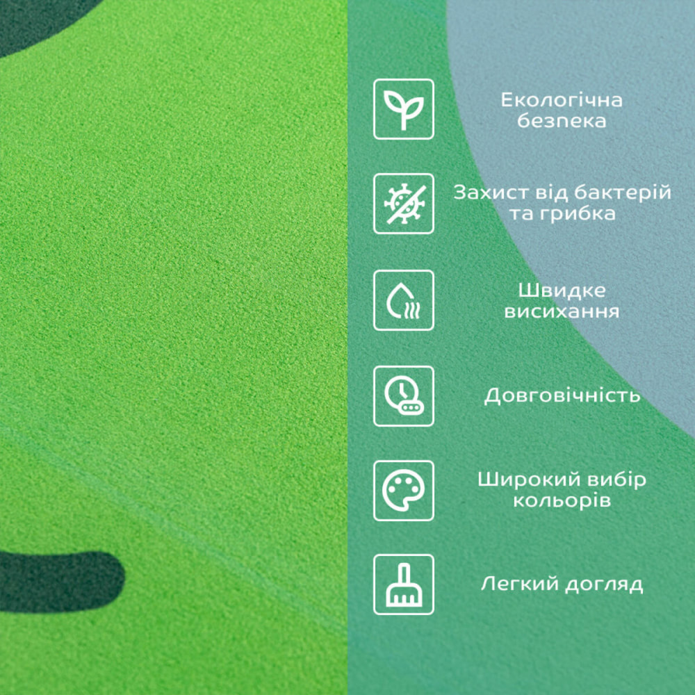 Влагопоглощающий коврик 400х600х3мм Жабка SW-00002560 SW-00002560