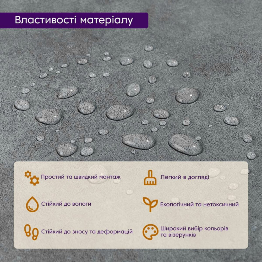 Самоклеящаяся LVT плитка 600х600х1.5мм (D) SW-00001595 SW-00001595