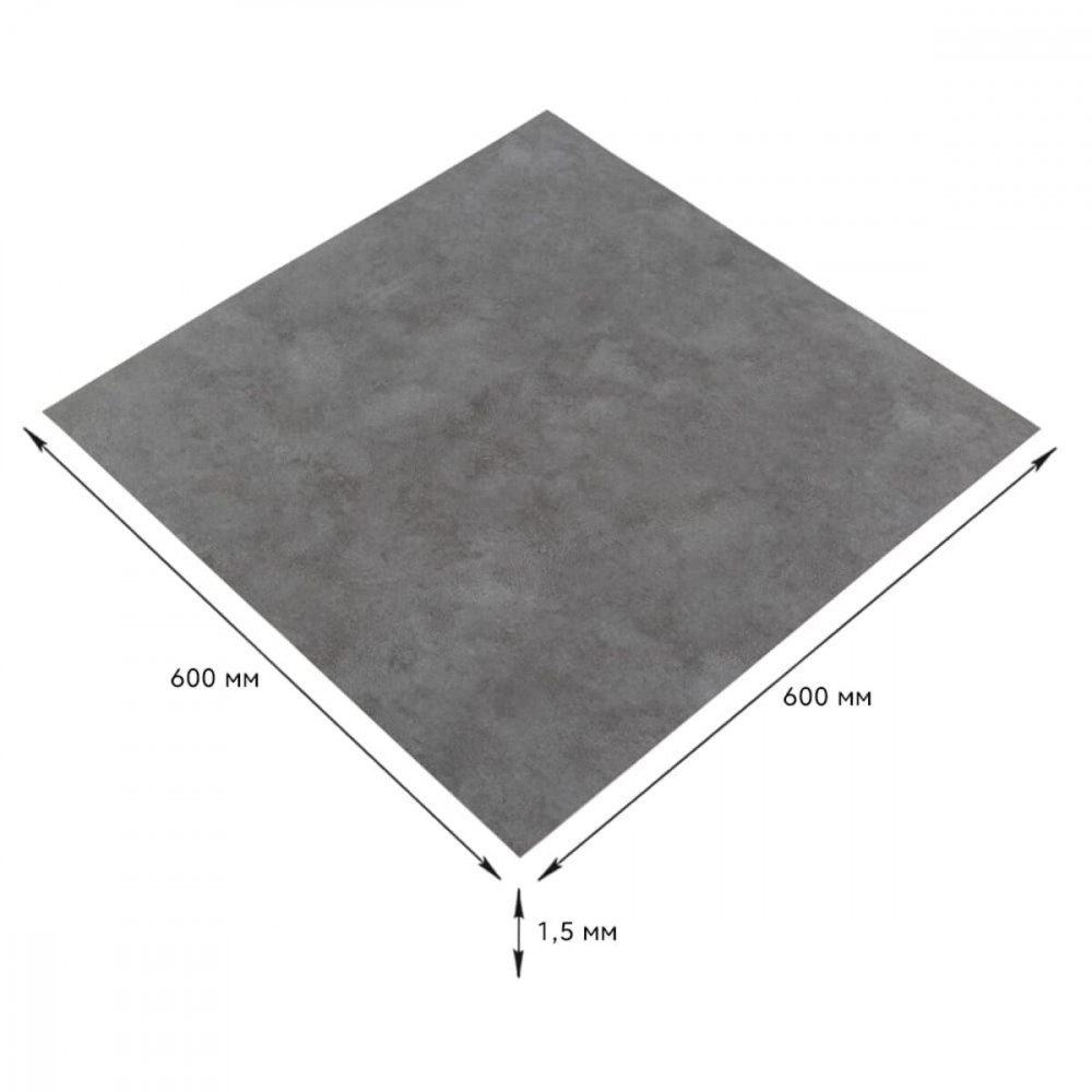Самоклеящаяся LVT плитка 600х600х1.5мм (D) SW-00001595 SW-00001595