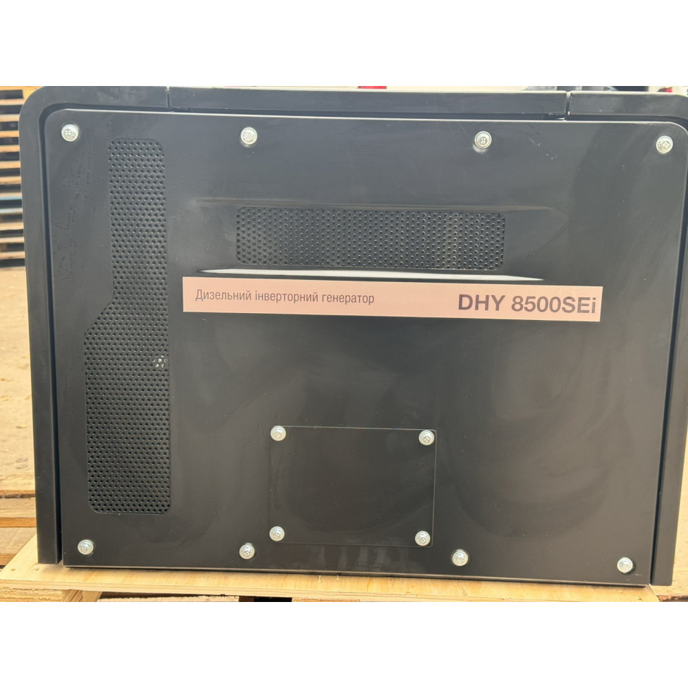 Інверторний дизельний генератор DHY 8500SEi DHY 8500SEi