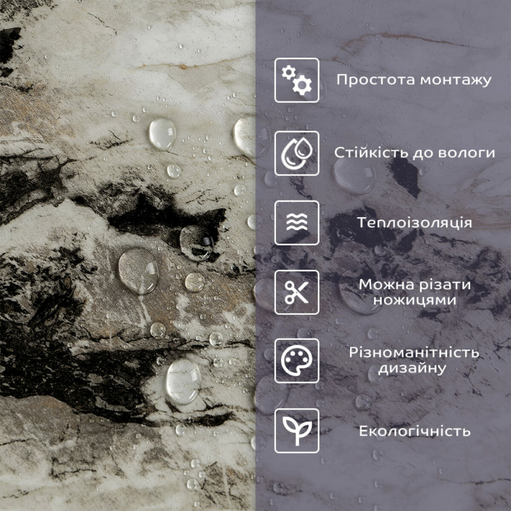 Самоклеящаяся стеновая PET плитка 600х300х2мм SW-00002303 SW-00002303