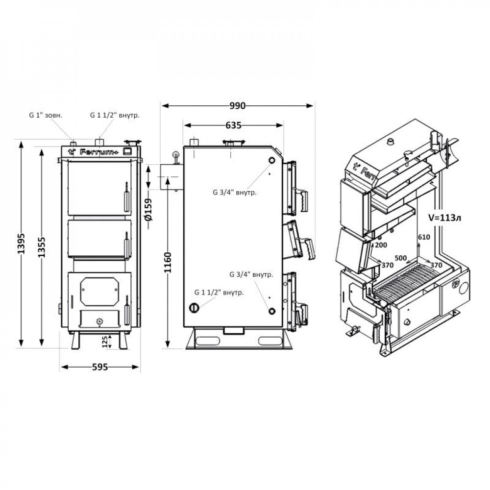 Котел твердопаливний сталевий Thermo Alliance Ferrum Plus V 5.0 FSF+ 30 SD00054035