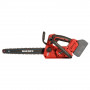Пила ланцюгова акумуляторна Vitals AKZ 1830sx BL 000241129