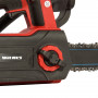 Пила ланцюгова акумуляторна Vitals AKZ 1830sx BL 000241129