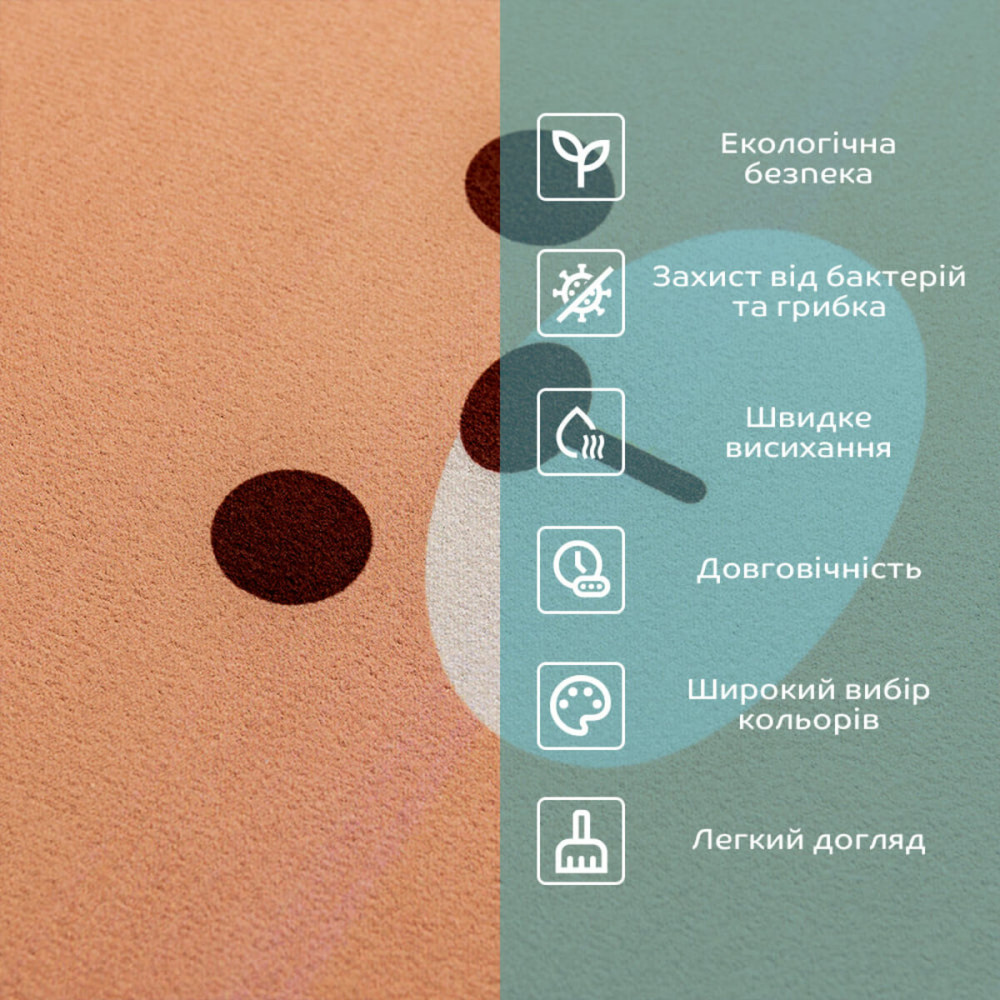 Влагопоглощающий коврик 380х580х3мм (D) SW-00002556 SW-00002556