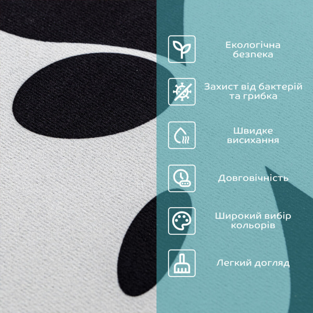 Влагопоглощающий коврик 400х600х3мм Панда SW-00002563 SW-00002563