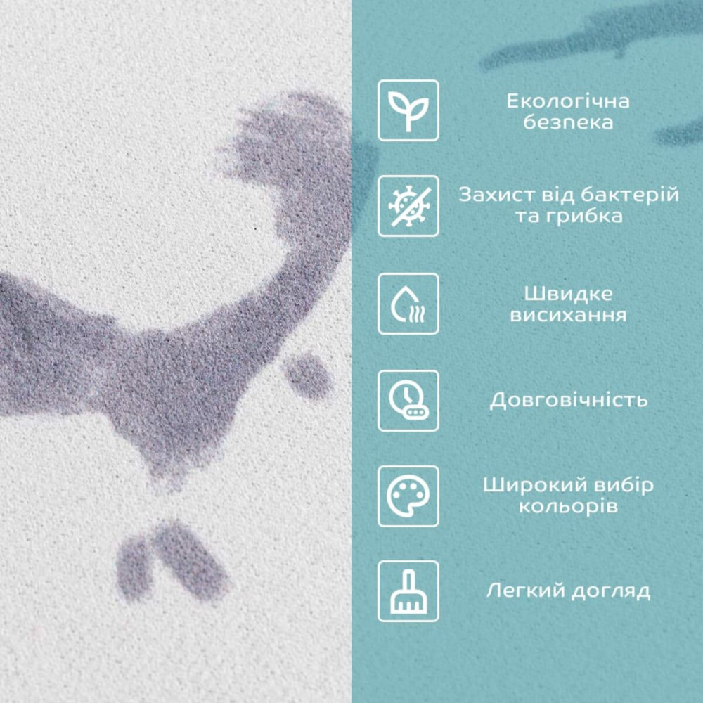 Влагопоглощающий коврик 500х800х3мм SW-00001890 SW-00001890