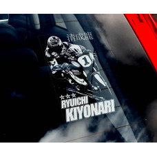 Ryuichi Kiyonari стикер