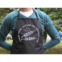 Фартук с вашим принтом "кохой муж милый папа"