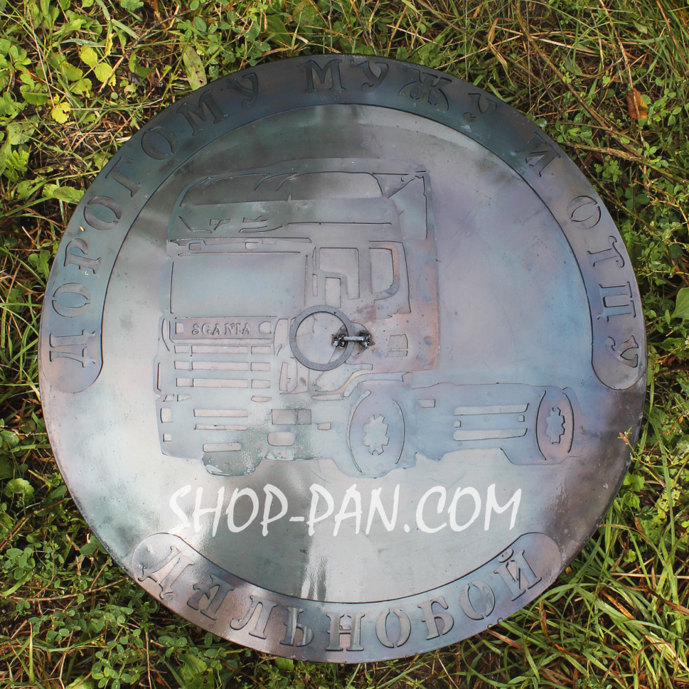 Гравірування на кришку сковороди з диска 60 см 2425822728