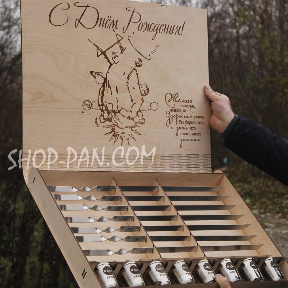 Коробка для шампуров с индивидуальной надписью 2425821595
