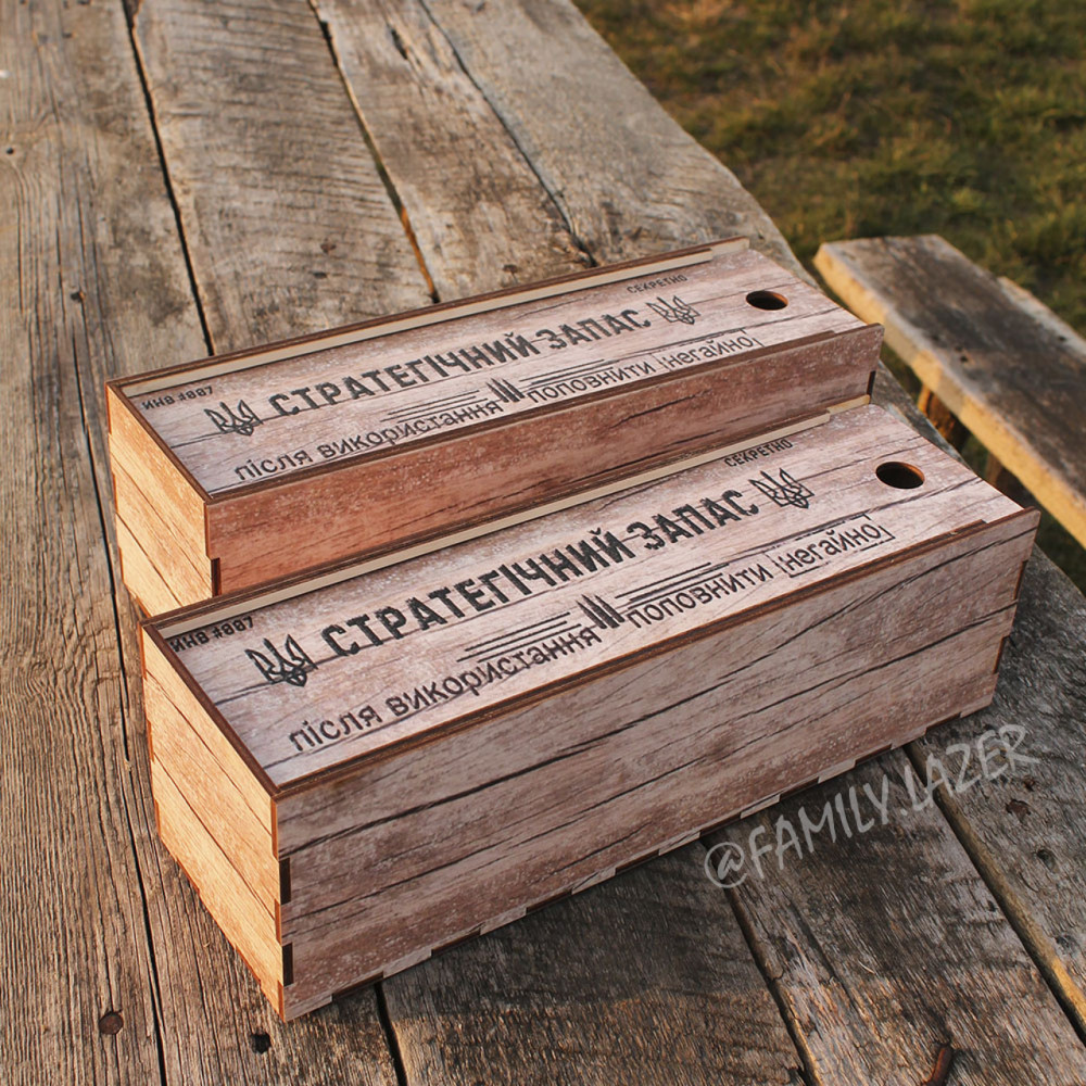 Подарункові коробки для пляшки, Коробочки для пляшки 02 УФ ПЕЧАТИ 2425823556