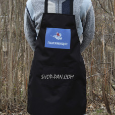 Фартух з вашим принтом - Паляниця
